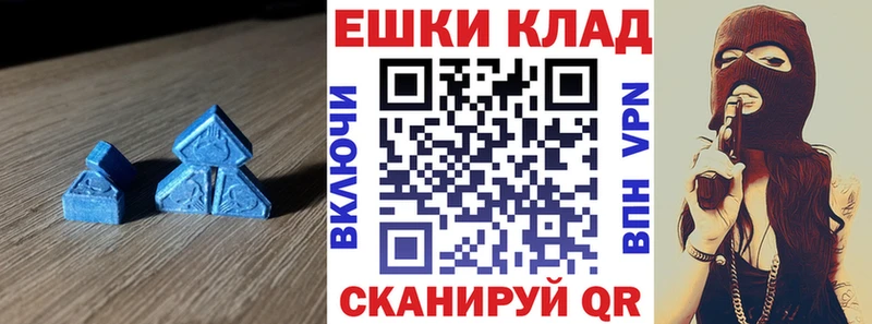 купить   Железногорск-Илимский  Экстази mix 