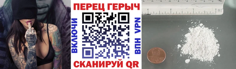 Героин VHQ  kraken вход  Железногорск-Илимский 