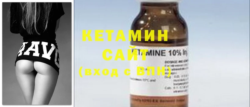 Кетамин ketamine  где купить наркотик  Железногорск-Илимский 