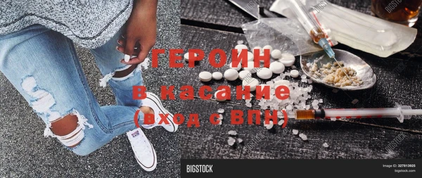 ПСИЛОЦИБИНОВЫЕ ГРИБЫ Кукмор