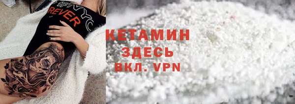 дурь Лихославль