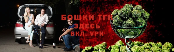 дживик Лиски