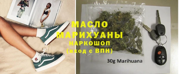 дживик Лиски
