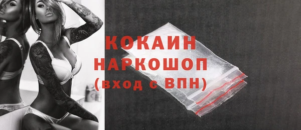 дурь Лихославль