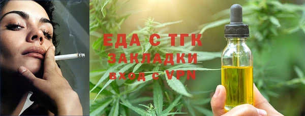 наркотики Липки