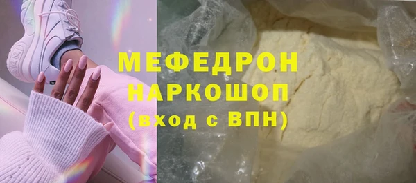 кокс Кулебаки
