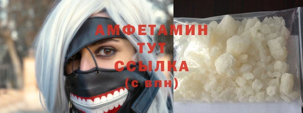 дурь Янаул