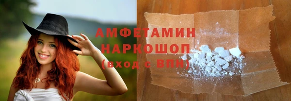 ПСИЛОЦИБИНОВЫЕ ГРИБЫ Кукмор