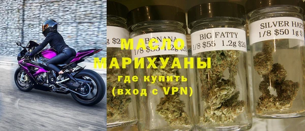 дживик Лиски