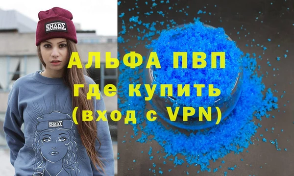 наркотики Липки