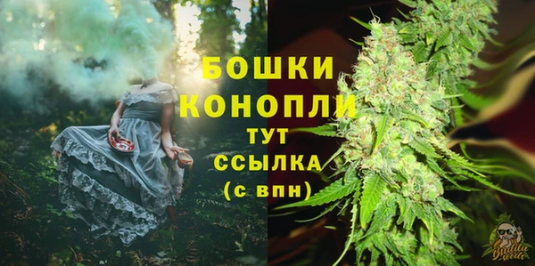 mdpv Яровое