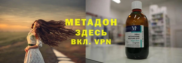 наркотики Липки