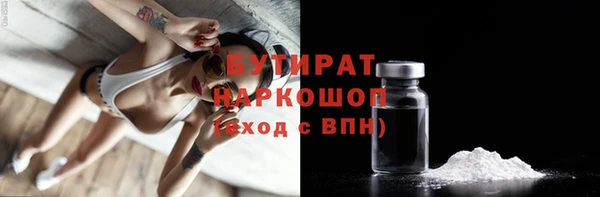 ПСИЛОЦИБИНОВЫЕ ГРИБЫ Кукмор