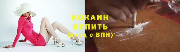кокс Кулебаки