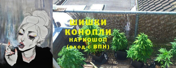 кокаин VHQ Горняк