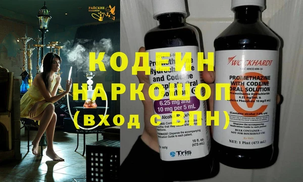 кокс Кулебаки