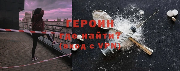 ПСИЛОЦИБИНОВЫЕ ГРИБЫ Кукмор