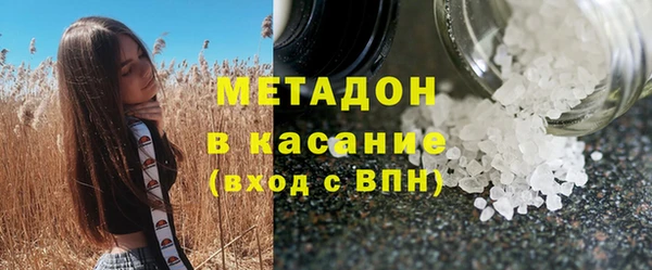кокс Кулебаки