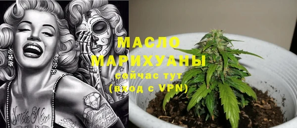 дурь Лихославль
