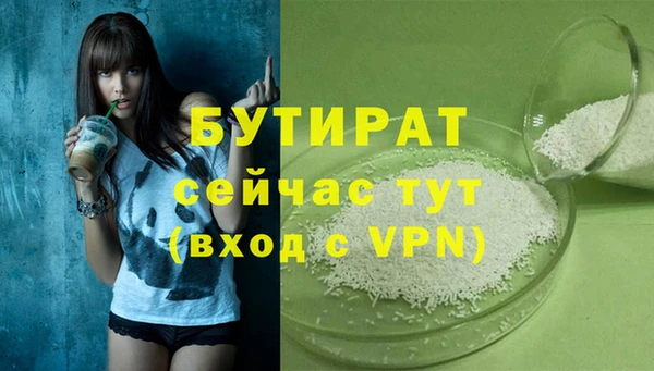 кокс Кулебаки