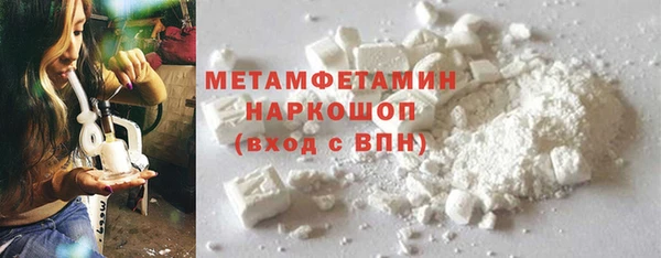 mdpv Красноперекопск