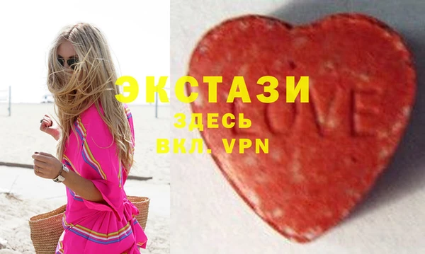 ПСИЛОЦИБИНОВЫЕ ГРИБЫ Кукмор