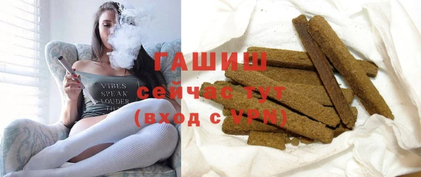 кокс Кулебаки