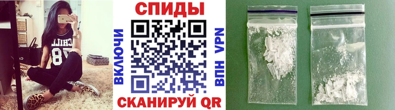 Метамфетамин мет  гидра вход  Железногорск-Илимский 